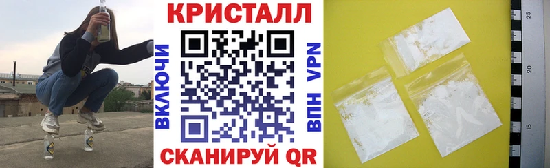 blacksprut вход  Микунь  АМФ 97% 