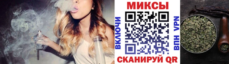 БУТИРАТ BDO Микунь