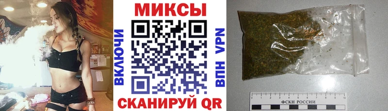 дарнет шоп  Микунь  Бутират Butirat 