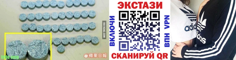 ЭКСТАЗИ Punisher  Микунь 