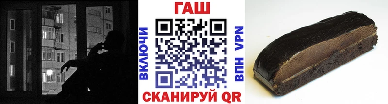 цены наркотик дарк нет клад Гашиш гашик Микунь