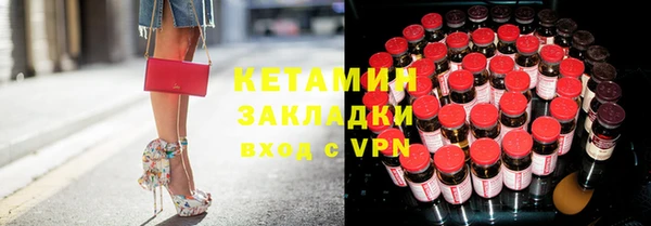 прущая мука Михайловск