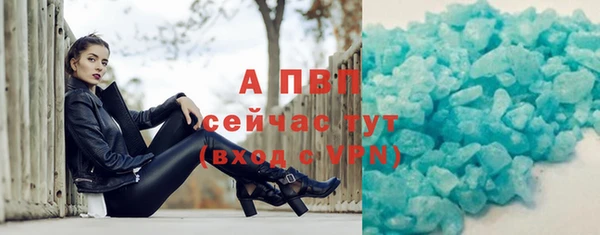 кокаин Михайлов
