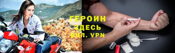 эйфоретик Медвежьегорск