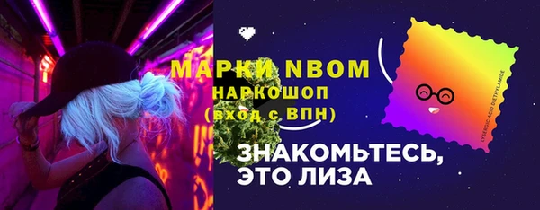 кокаин Михайлов