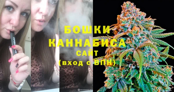прущая мука Михайловск
