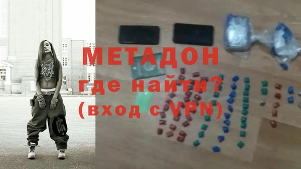 кокаин Михайлов