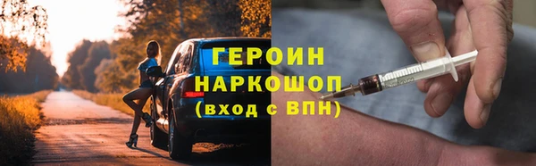 кокаин Михайлов