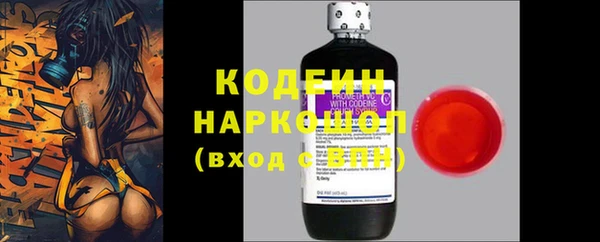 тгк Мегион
