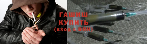 кокаин Михайлов