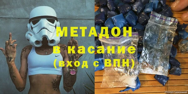 тгк Мегион