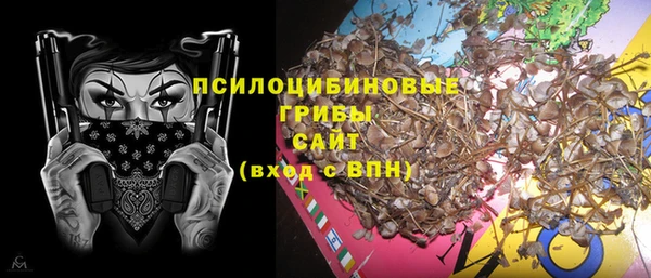 прущая мука Михайловск
