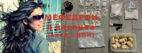 прущая мука Михайловск
