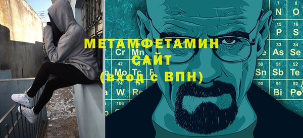 прущая мука Михайловск