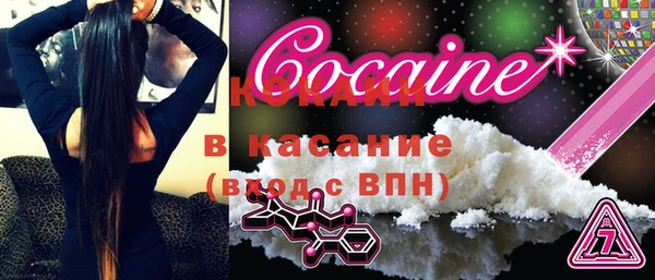 эйфоретик Медвежьегорск