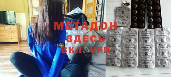 прущая мука Михайловск