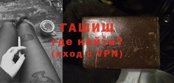 эйфоретик Медвежьегорск