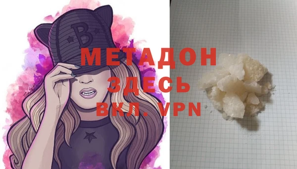 кокаин Михайлов