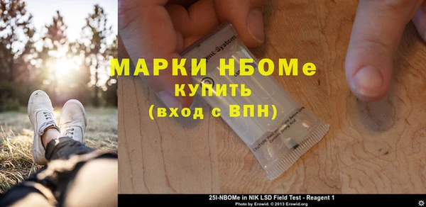 прущая мука Михайловск