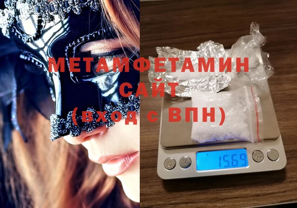 прущая мука Михайловск