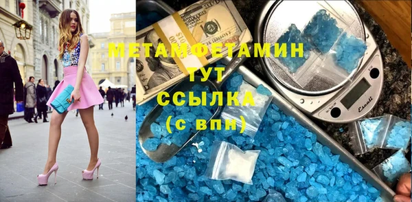 прущая мука Михайловск