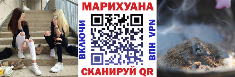 Марихуана ГИДРОПОН  цены наркотик  Микунь 